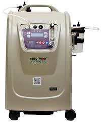 Oxygen Concentrator